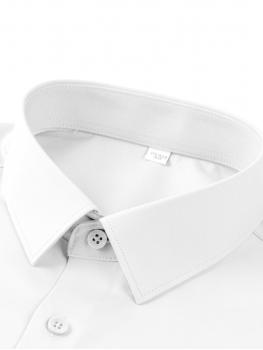 Áo Sơ Mi Trắng Nam Sợi Tre Cao Cấp TGSM01